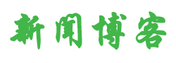市中区娱乐网